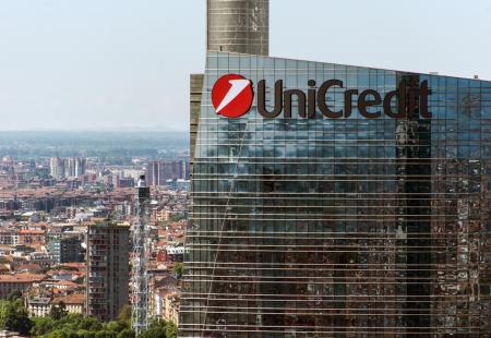 https://storage.bljesak.info/article/466588/450x310/UniCredit Tower_FRA_8661.jpg